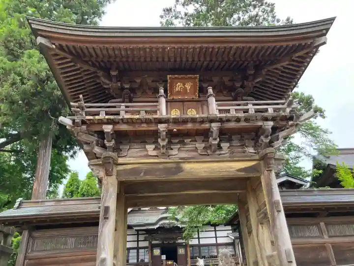 雄山寺(岩手県)