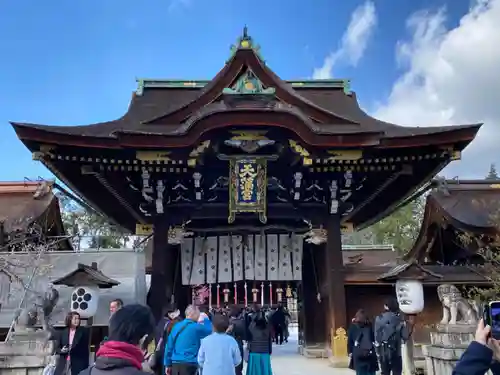 北野天満宮の山門