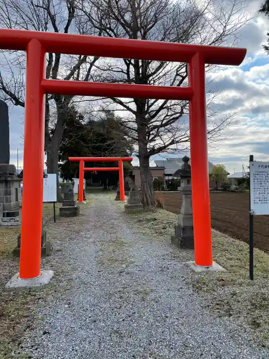 千代田稲荷神社(北海道)