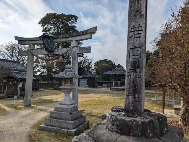 若宮神社 (北船木)(滋賀県)