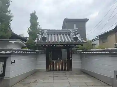 性應寺(大阪府)