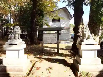 磐梯神社(福島県)