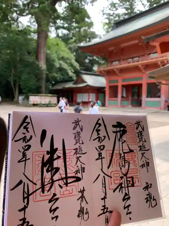 鹿島神宮(茨城県)