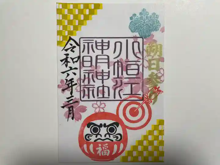 小垣江神明神社(愛知県)