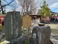若宮八幡宮 (神奈川県)