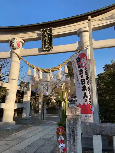 八雲神社の鳥居