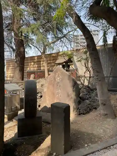 花園神社の末社・摂社