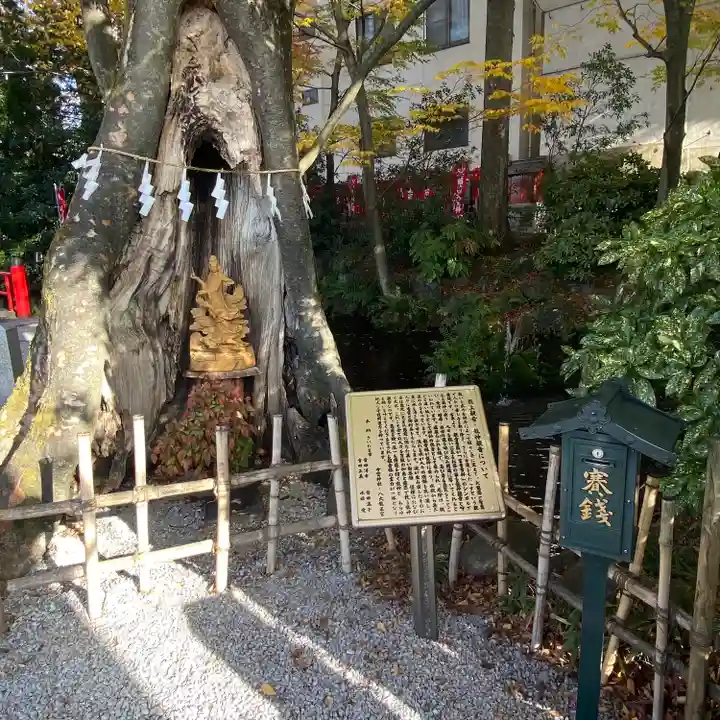 秩父今宮神社(埼玉県)