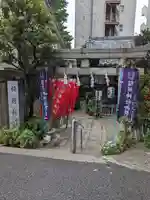 腰掛稲荷神社(東京都)