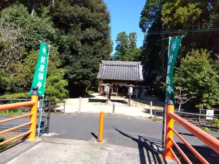 菌神社(滋賀県)