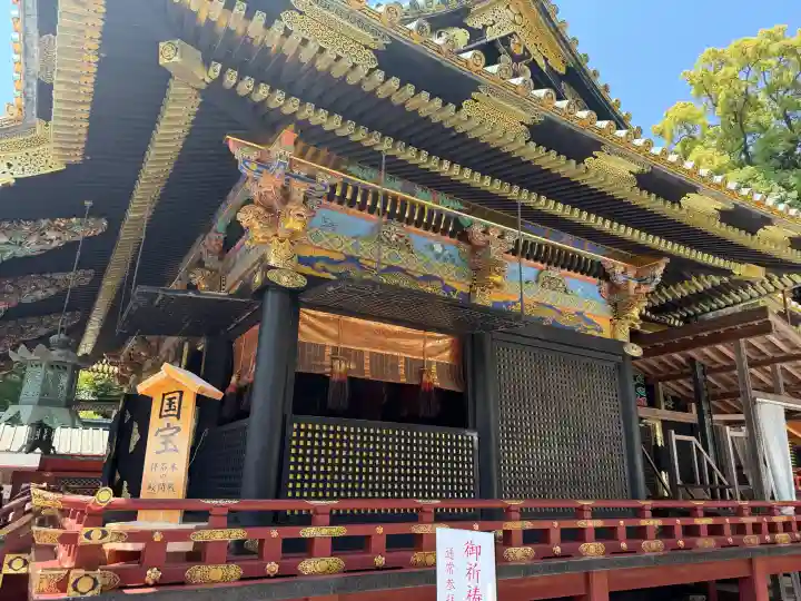 久能山東照宮の{uncategorized: "未分類", other: "その他", undefined: "問題あり", building: "その他建物", grave: "お墓", sacred_gate: "鳥居", guardian: "狛犬", statue: "像", buddha: "仏像", history: "歴史", nature: "自然", garden: "庭園", animal: "動物", pagoda: "塔", temizu: "手水舎", mountain_gate: "山門・神門", sanctuary: "本殿・本堂", subordinate: "末社・摂社", art: "芸術", scenery: "景色", jizo: "地蔵", ema: "絵馬", goshuin: "御朱印", omikuji: "おみくじ", items: "授与品その他", amulet: "お守り", goshuincho: "御朱印帳", eats: "食事", festival: "お祭り", votive_dance: "神楽", shichigosan: "七五三参", wedding: "結婚式", experience: "体験その他", initially: "初詣", around: "周辺", anti_infection: "感染症対策"}
