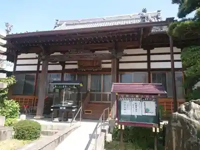 長林寺(愛知県)