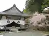 慈眼寺のその他建物