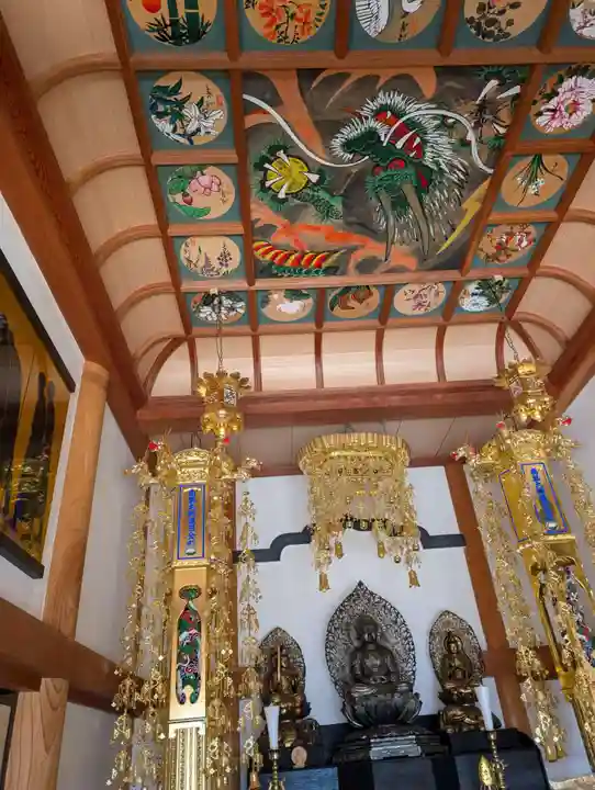 西泉寺(福島県)