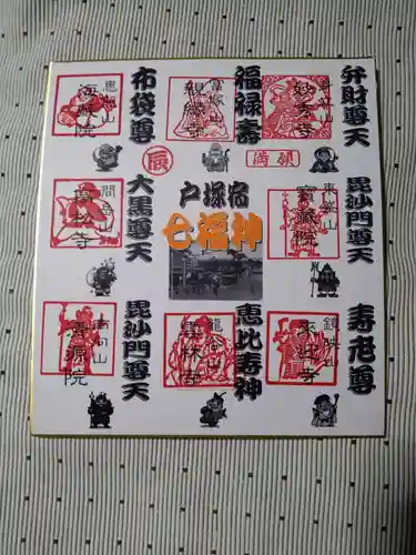 来迎寺(神奈川県)