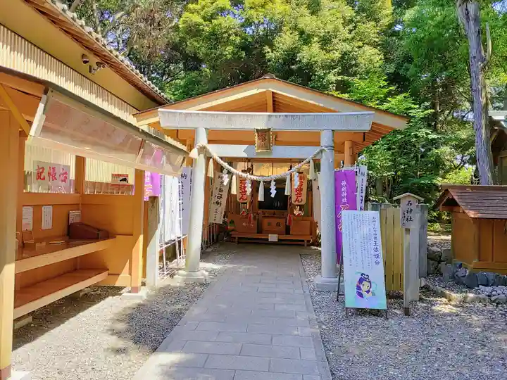 神明神社(石神さん)の末社・摂社