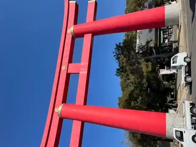 自凝島神社の鳥居