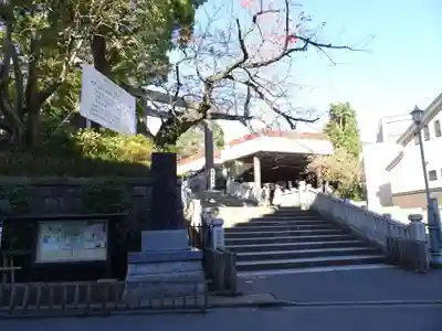 伊勢山皇大神宮のその他建物