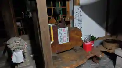 若一神社(京都府)