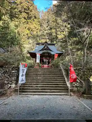 花園神社(茨城県)