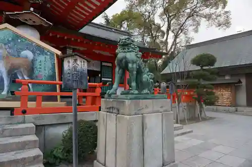 生田神社の狛犬