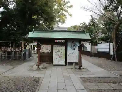 伊奴神社(愛知県)