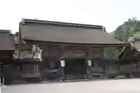 八足門　https://www.i-treasury.net/picture/SANIN_M/0502/SNIN1402.html