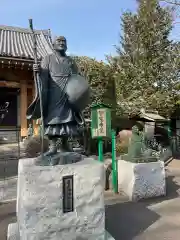 金龍寺(東京都)