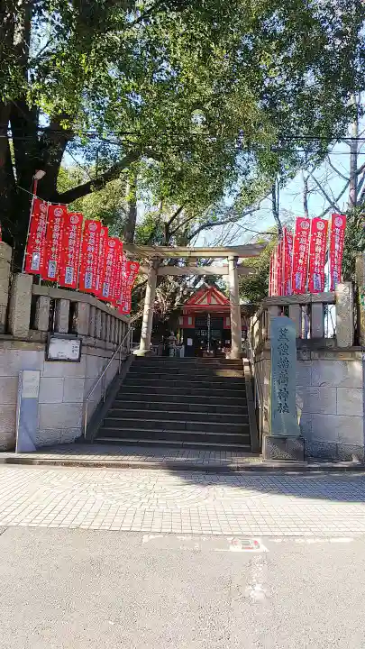笠䅣稲荷神社の鳥居