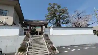 慶昌院(京都府)