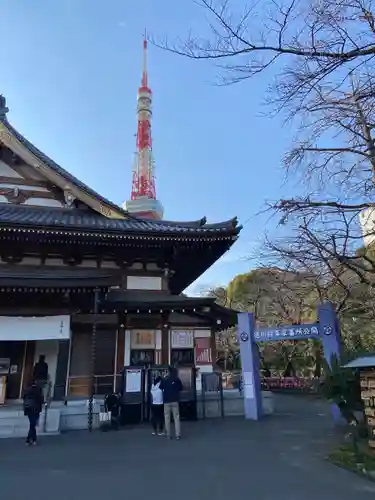 増上寺のその他建物