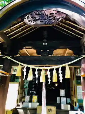 成田熊野神社の本殿・本堂