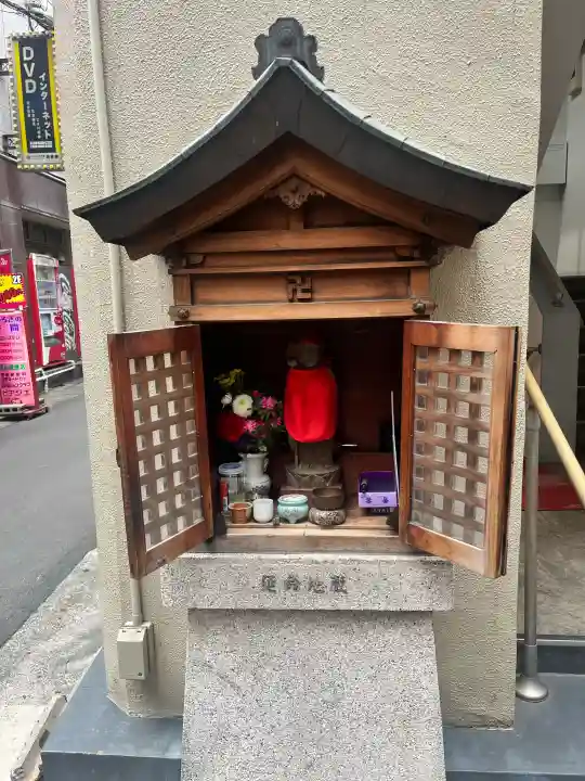 延命地蔵の{uncategorized: "未分類", other: "その他", undefined: "問題あり", building: "その他建物", grave: "お墓", sacred_gate: "鳥居", guardian: "狛犬", statue: "像", buddha: "仏像", history: "歴史", nature: "自然", garden: "庭園", animal: "動物", pagoda: "塔", temizu: "手水舎", mountain_gate: "山門・神門", sanctuary: "本殿・本堂", subordinate: "末社・摂社", art: "芸術", scenery: "景色", jizo: "地蔵", ema: "絵馬", goshuin: "御朱印", omikuji: "おみくじ", items: "授与品その他", amulet: "お守り", goshuincho: "御朱印帳", eats: "食事", festival: "お祭り", votive_dance: "神楽", shichigosan: "七五三参", wedding: "結婚式", experience: "体験その他", initially: "初詣", around: "周辺", anti_infection: "感染症対策"}