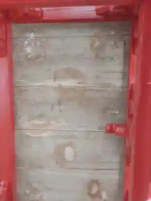 日運寺(千葉県)