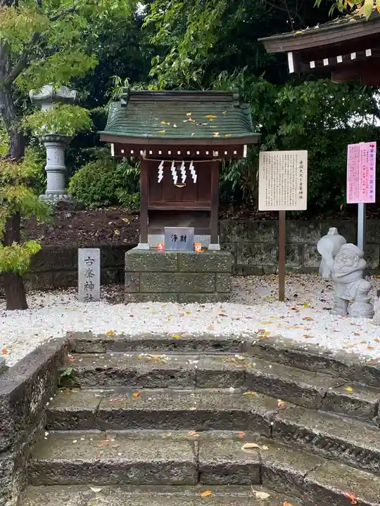 赤羽八幡神社(東京都)