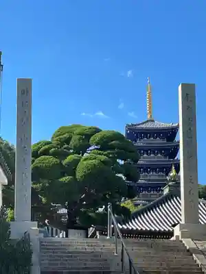 中山寺(兵庫県)