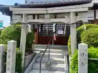 若宮八幡宮の{uncategorized: "未分類", other: "その他", undefined: "問題あり", building: "その他建物", grave: "お墓", sacred_gate: "鳥居", guardian: "狛犬", statue: "像", buddha: "仏像", history: "歴史", nature: "自然", garden: "庭園", animal: "動物", pagoda: "塔", temizu: "手水舎", mountain_gate: "山門・神門", sanctuary: "本殿・本堂", subordinate: "末社・摂社", art: "芸術", scenery: "景色", jizo: "地蔵", ema: "絵馬", goshuin: "御朱印", omikuji: "おみくじ", items: "授与品その他", amulet: "お守り", goshuincho: "御朱印帳", eats: "食事", festival: "お祭り", votive_dance: "神楽", shichigosan: "七五三参", wedding: "結婚式", experience: "体験その他", initially: "初詣", around: "周辺", anti_infection: "感染症対策"}
