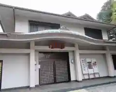 金乗院の建物その他