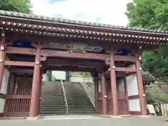 龍口寺の山門