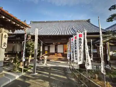 北室院の本殿・本堂