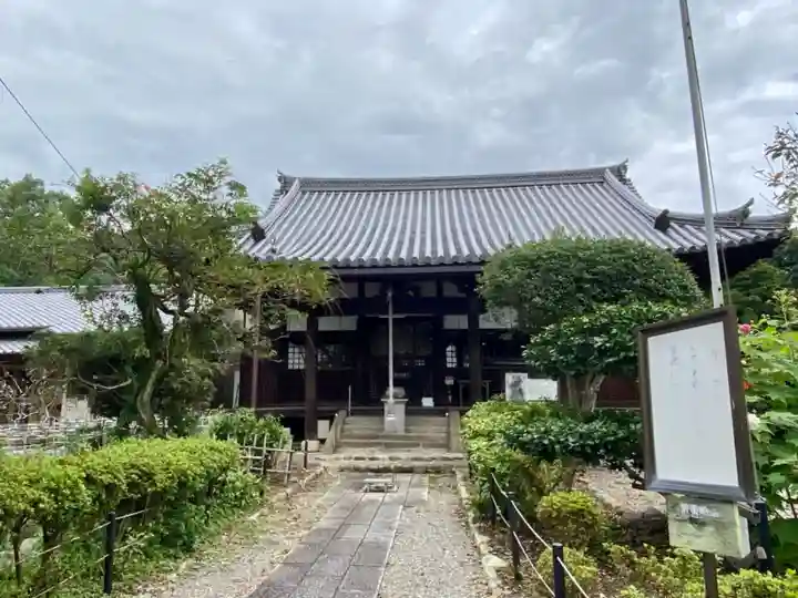 惠心院の本殿・本堂