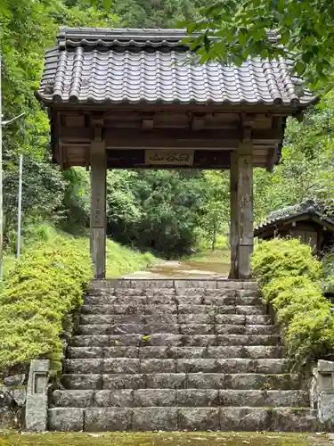 成就院の山門・神門