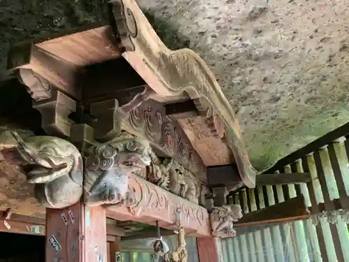 塔のへつりのその他建物