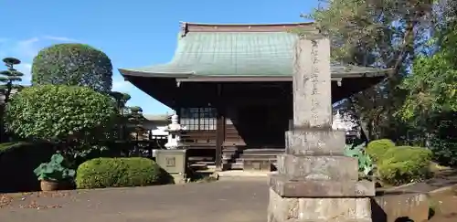 法蓮寺(千葉県)