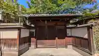 寳生院(宝生院)(京都府)