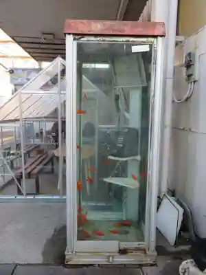 郡山八幡神社(奈良県)