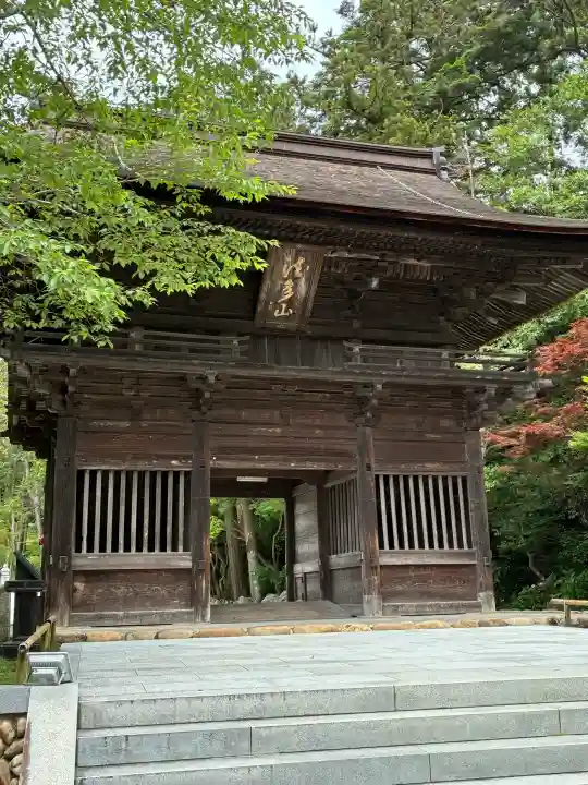 尊永寺(静岡県)