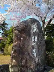 徳照寺の建物その他