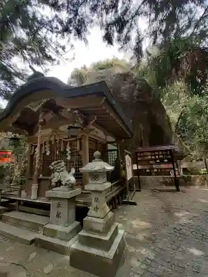 磐船神社の{uncategorized: "未分類", other: "その他", undefined: "問題あり", building: "その他建物", grave: "お墓", sacred_gate: "鳥居", guardian: "狛犬", statue: "像", buddha: "仏像", history: "歴史", nature: "自然", garden: "庭園", animal: "動物", pagoda: "塔", temizu: "手水舎", mountain_gate: "山門・神門", sanctuary: "本殿・本堂", subordinate: "末社・摂社", art: "芸術", scenery: "景色", jizo: "地蔵", ema: "絵馬", goshuin: "御朱印", omikuji: "おみくじ", items: "授与品その他", amulet: "お守り", goshuincho: "御朱印帳", eats: "食事", festival: "お祭り", votive_dance: "神楽", shichigosan: "七五三参", wedding: "結婚式", experience: "体験その他", initially: "初詣", around: "周辺", anti_infection: "感染症対策"}
