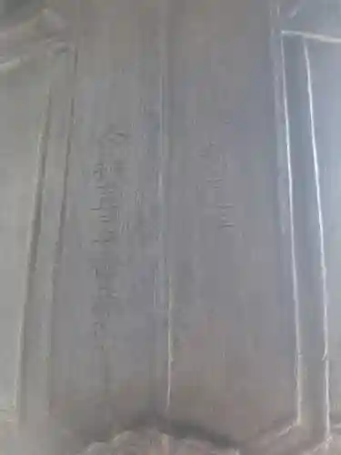 明覚寺のその他建物